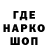 АМФЕТАМИН VHQ Clear Falcon
