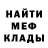 Кетамин VHQ Ildar Ilyasov