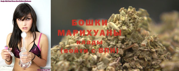 амфетамин Бородино