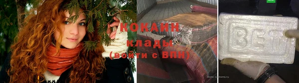 круглые Бугульма