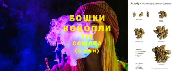 круглые Бугульма