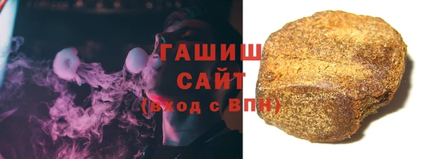 кокаин премиум Верхнеуральск