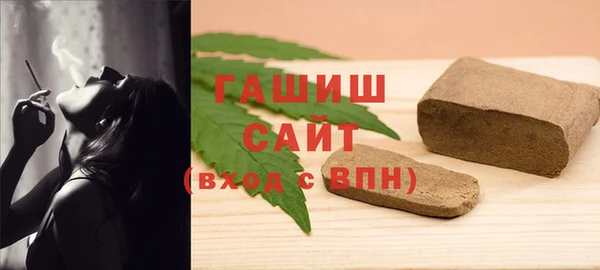 круглые Бугульма