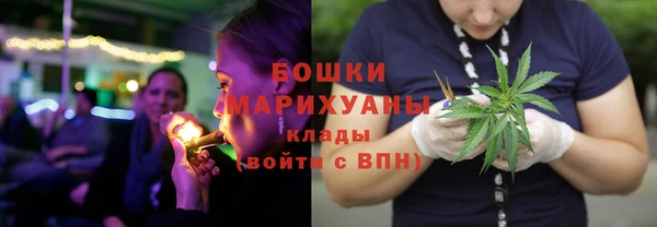 скорость mdpv Верхний Тагил
