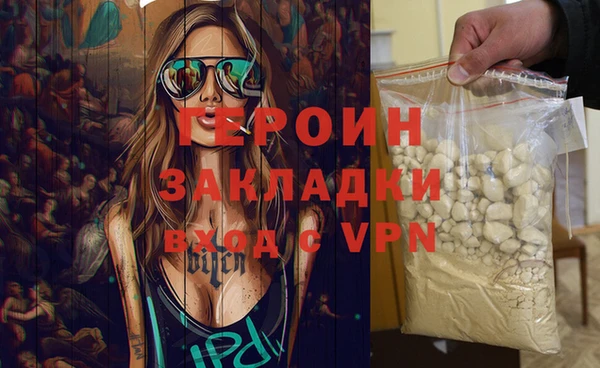 круглые Бугульма
