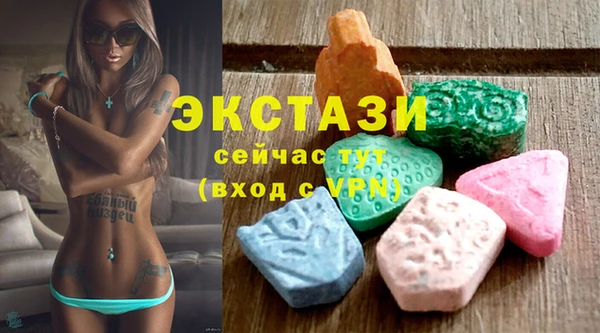 меф Бронницы