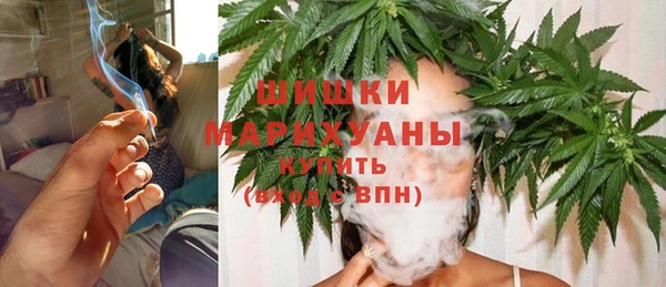 меф Бронницы