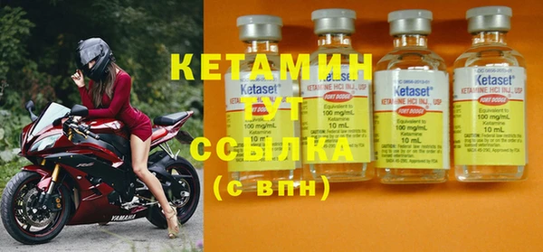 гашик Верея