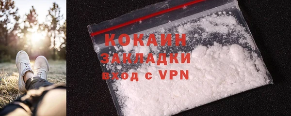 круглые Бугульма