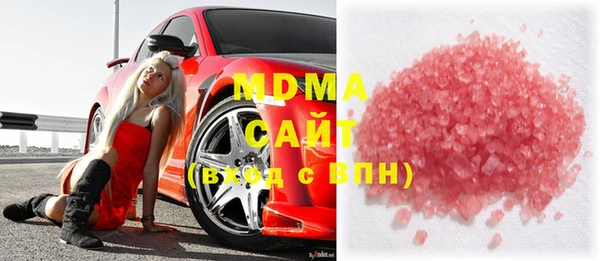 гашик Верея