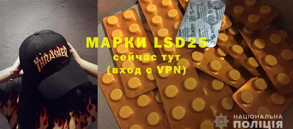 скорость mdpv Верхний Тагил