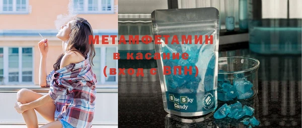 хмурый Снежинск