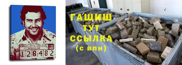 круглые Бугульма