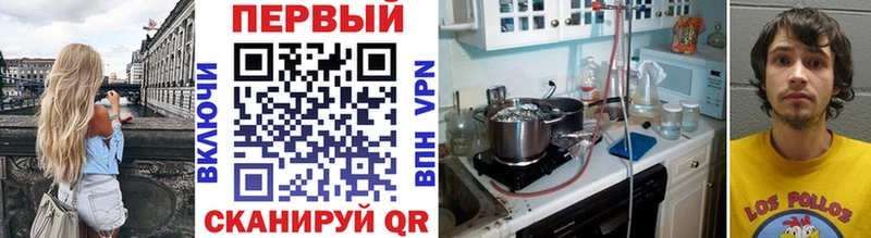 Метамфетамин Декстрометамфетамин 99.9%  продажа наркотиков  Вельск 